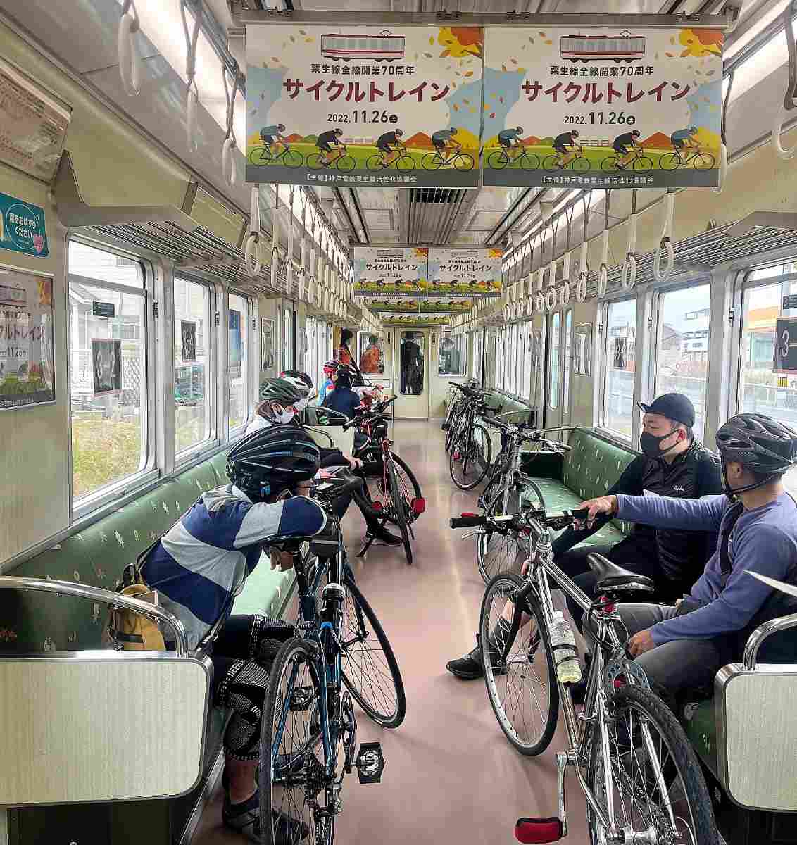 神戸電鉄が粟生線で「サイクルトレイン」開催　小野市、神戸市 [画像]