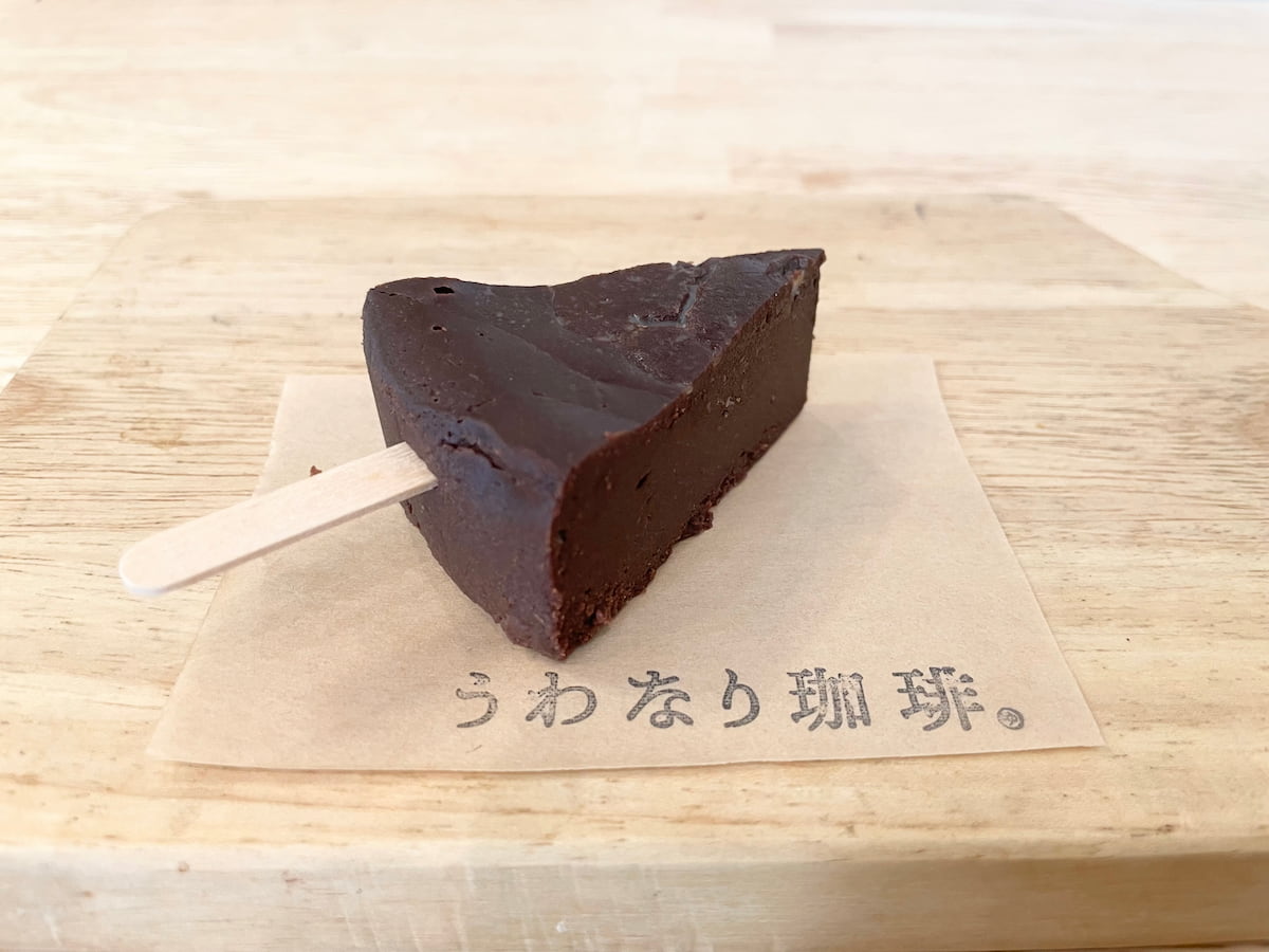 「チョコテリーヌ」400円（税込）