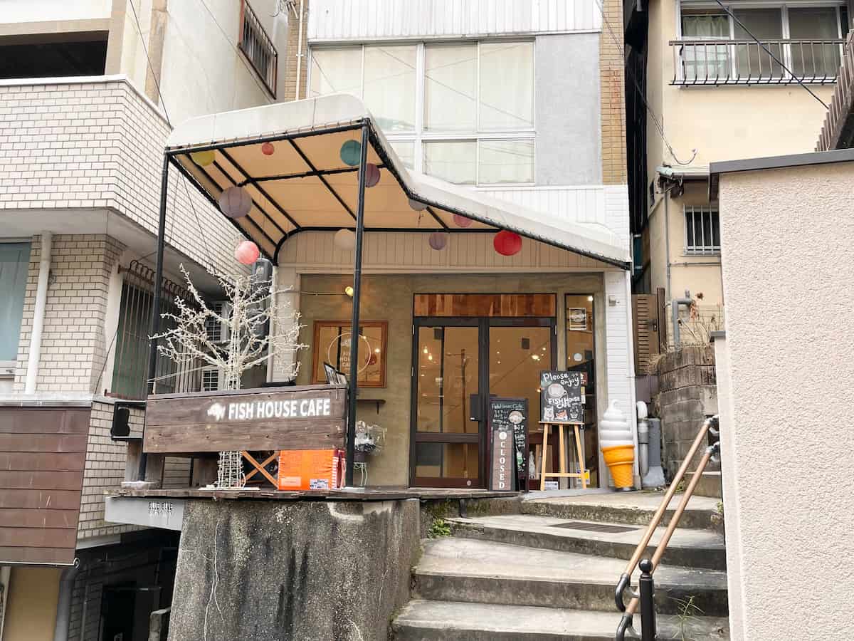 可愛い看板犬がいる有馬の「フィッシュハウスカフェ」でカレーとケーキを食べてきました　神戸市 [画像]