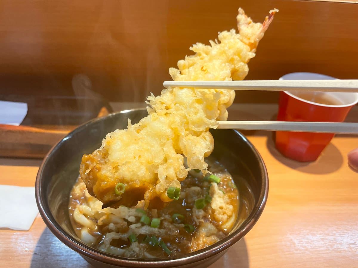 有馬温泉街の「misono」でカレーうどんを味わってきました　神戸市 [画像]