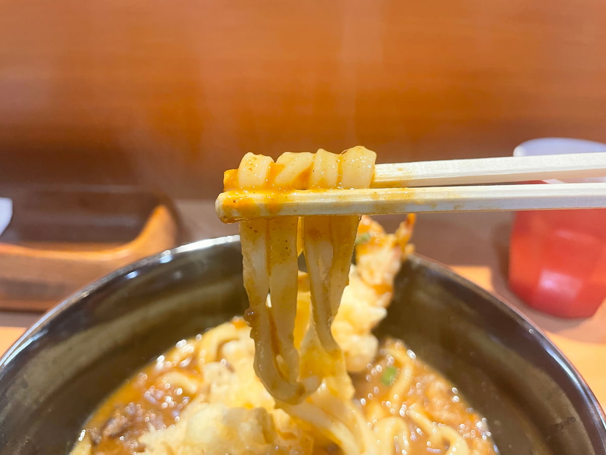 有馬温泉街の「misono」でカレーうどんを味わってきました　神戸市 [画像]