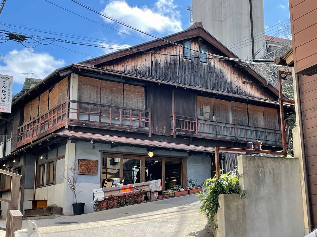 有馬温泉街の築100年古民家カフェ「茶房チックタク」で魅力的なオムライスに出会いました　神戸市 [画像]
