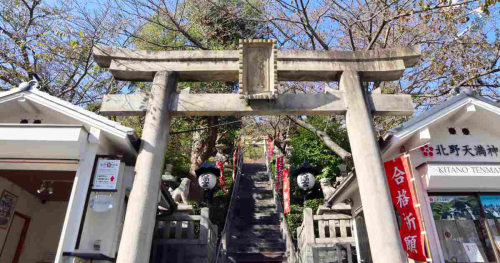 『神戸北野天満神社』から広がる神戸の絶景を堪能してきました