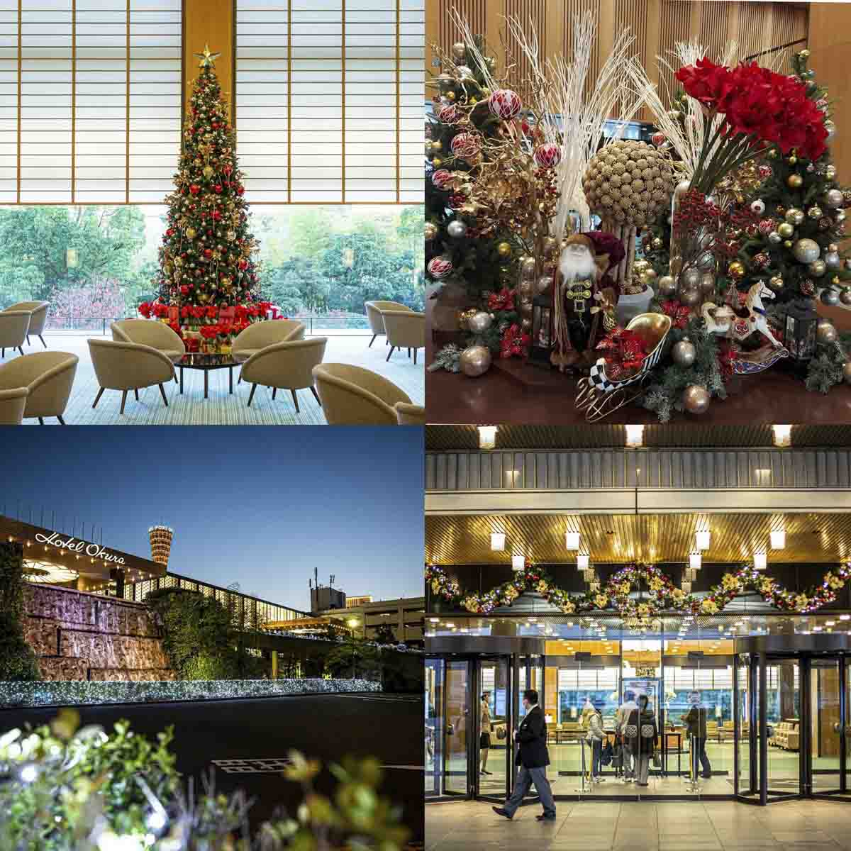 ホテルオークラ神戸で「クリスマスツリー点灯式」開催 [画像]