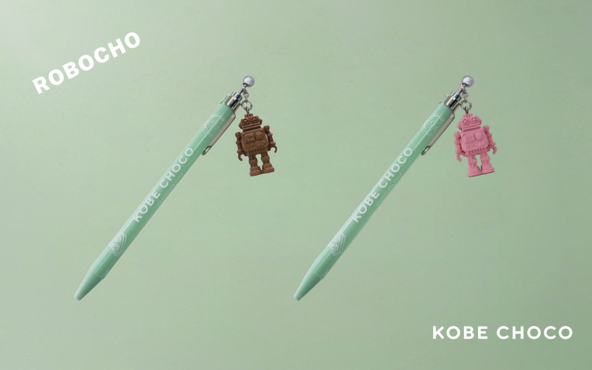 「ロボチョ ボールペン」693円（税込）