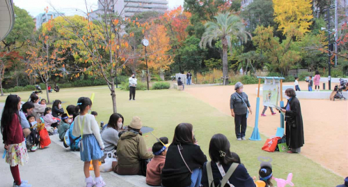 宝塚市立文化芸術センターで「こもたのカーニバル～地域で子育て応援イベント～」開催