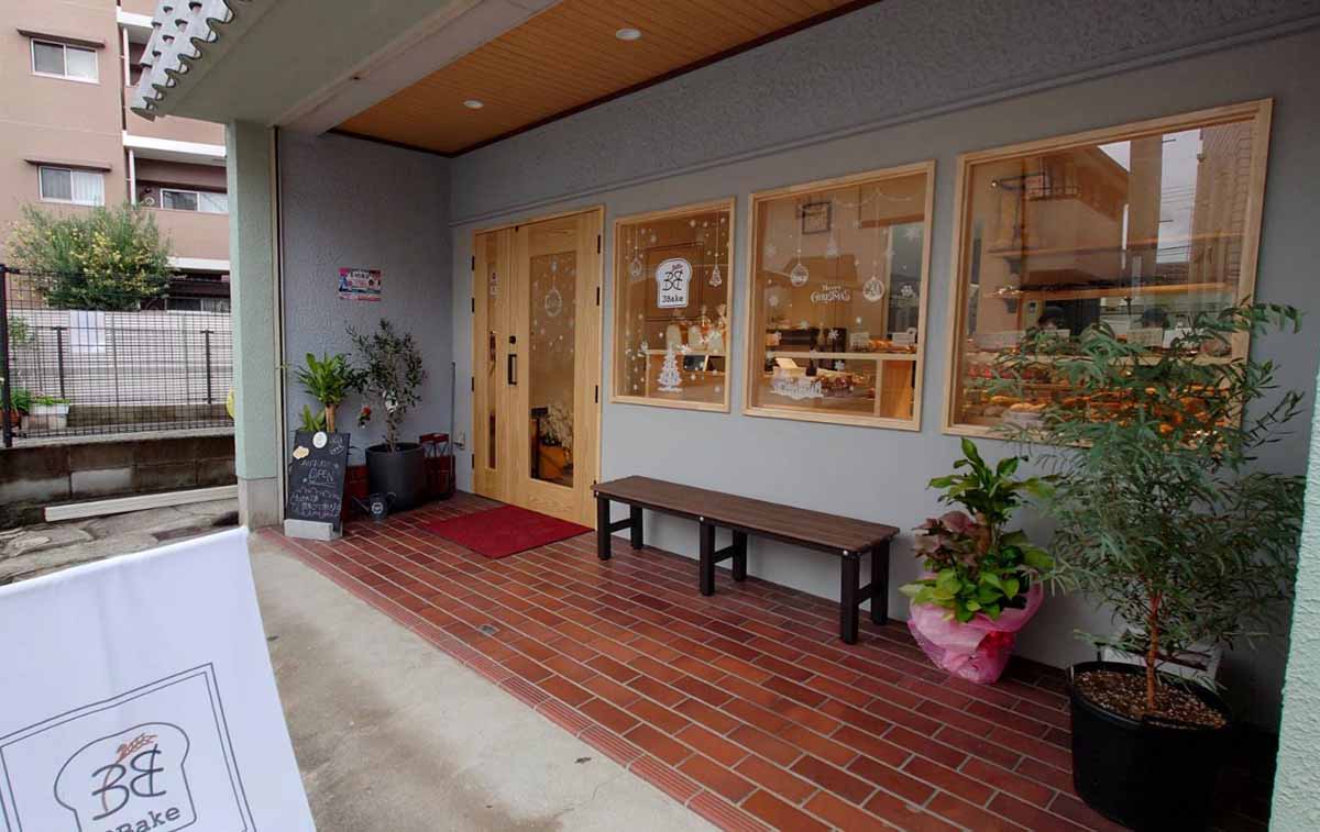 土山駅近くにオープンした『3Bake（スリーベイク）』でこだわりのパンをいただきました　明石市 [画像]