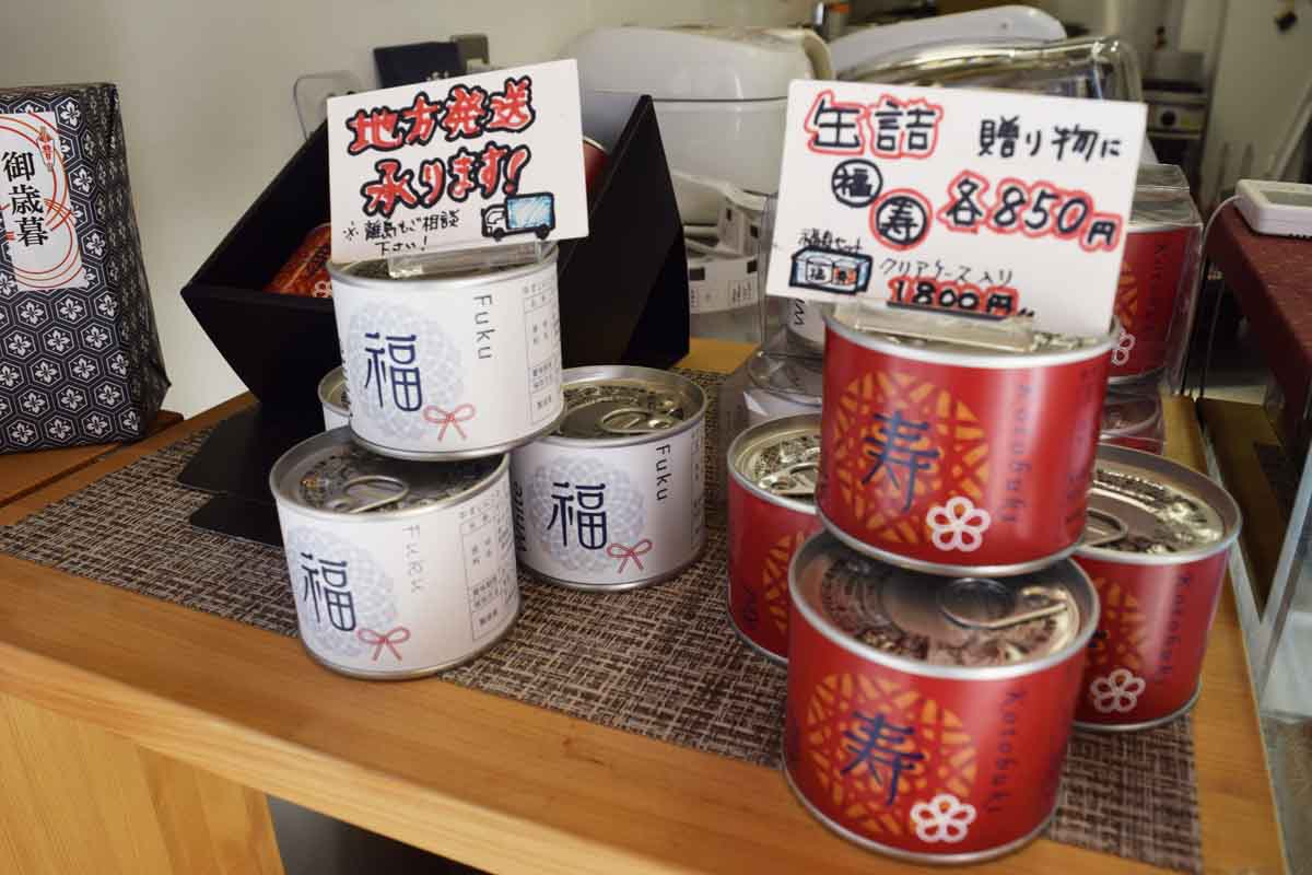 「すじにこみ 缶詰」福・寿 各850円（税込）