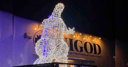 ニジゲンノモリに70周年を迎えた「ゴジラ」が全身イルミネーションで登場　淡路市