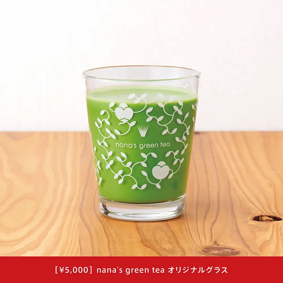 nana&#039;s green tea　毎年人気の「福袋」予約受付開始　姫路市・伊丹市 [画像]