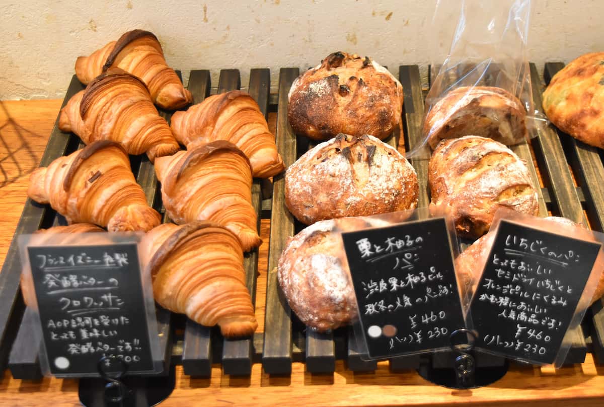 阪神御影の『パンのお店 ito』で秋冬の人気商品をテイクアウトしました　神戸市 [画像]
