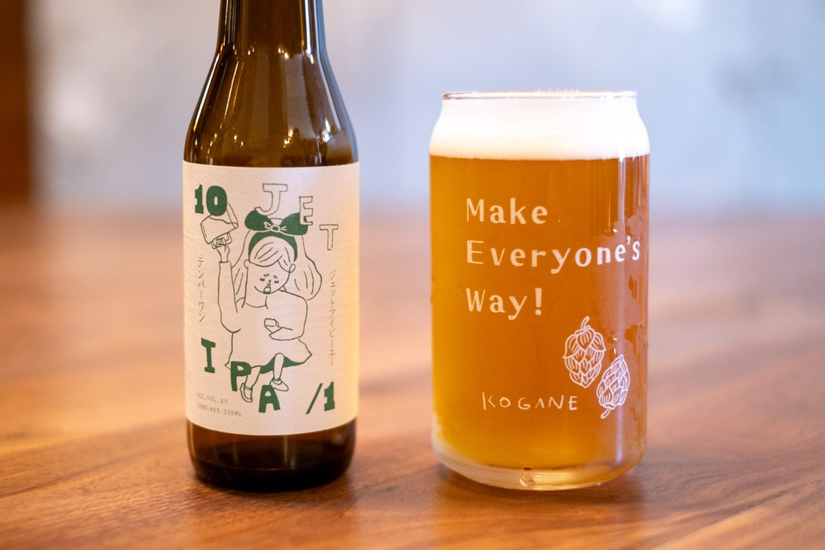 姫路のクラフトビール専門店『KOGANE』が自社製造クラフトビール「10/1（テンパーワン）」を新発売 [画像]