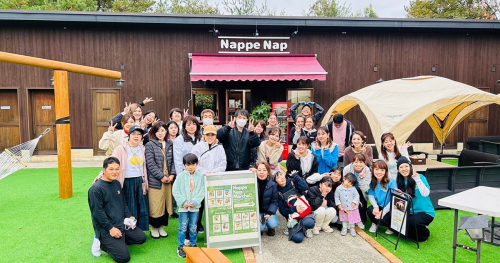 北区のアウトドア施設『森のNappe Nap』で「なっぴーなっぷ Xmasマルシェ」開催　神戸市