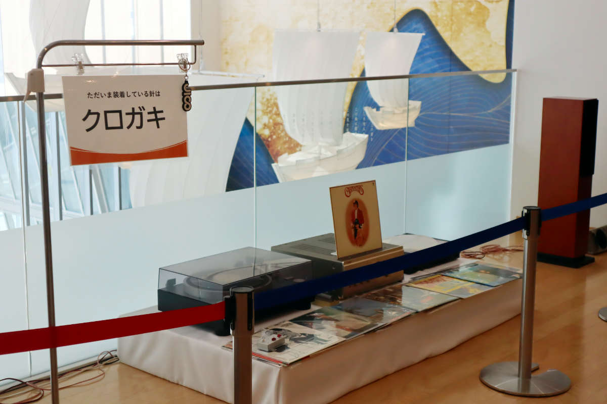 『県立兵庫津ミュージアム』に三木金物の「金物鷲」がお目見えしました　神戸市 [画像]