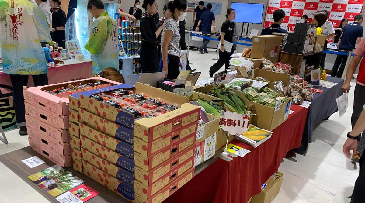 各地の名産品が一堂に！ 大阪国際空港（伊丹空港）で「ITAMI空の市