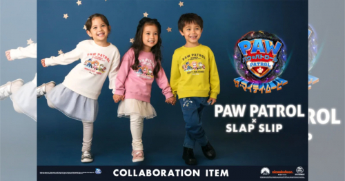 子供服ブランド『SLAP SLIP』が人気アニメ「パウ・パトロール™」とコラボレーション　神戸市・姫路市ほか