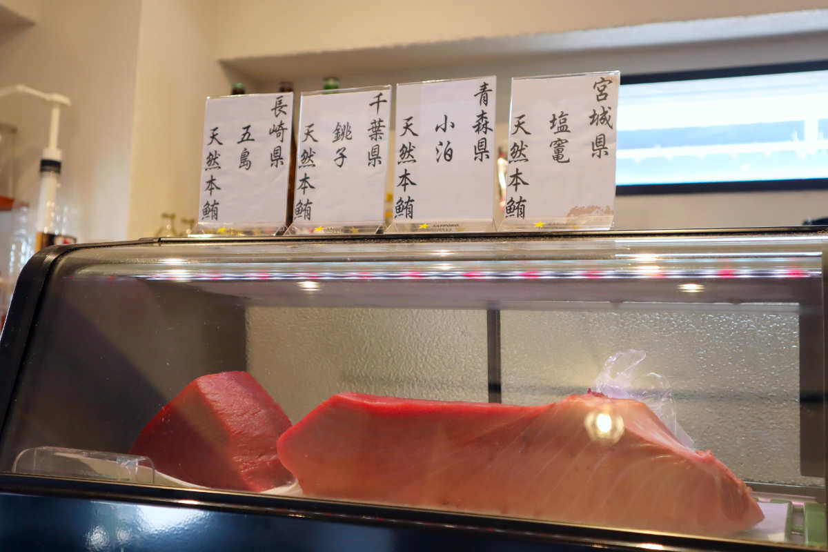 和田岬の『鮪屋 さんかく』で絶品まぐろ丼をいただきました　神戸市 [画像]