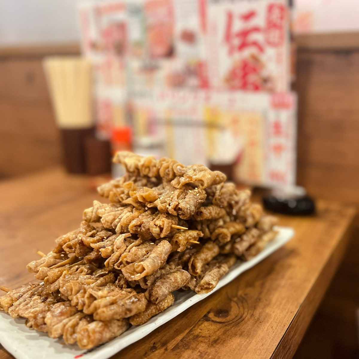 揚げ皮串発祥居酒屋『新時代　阪神尼崎駅北口店』がオープン　尼崎市 [画像]