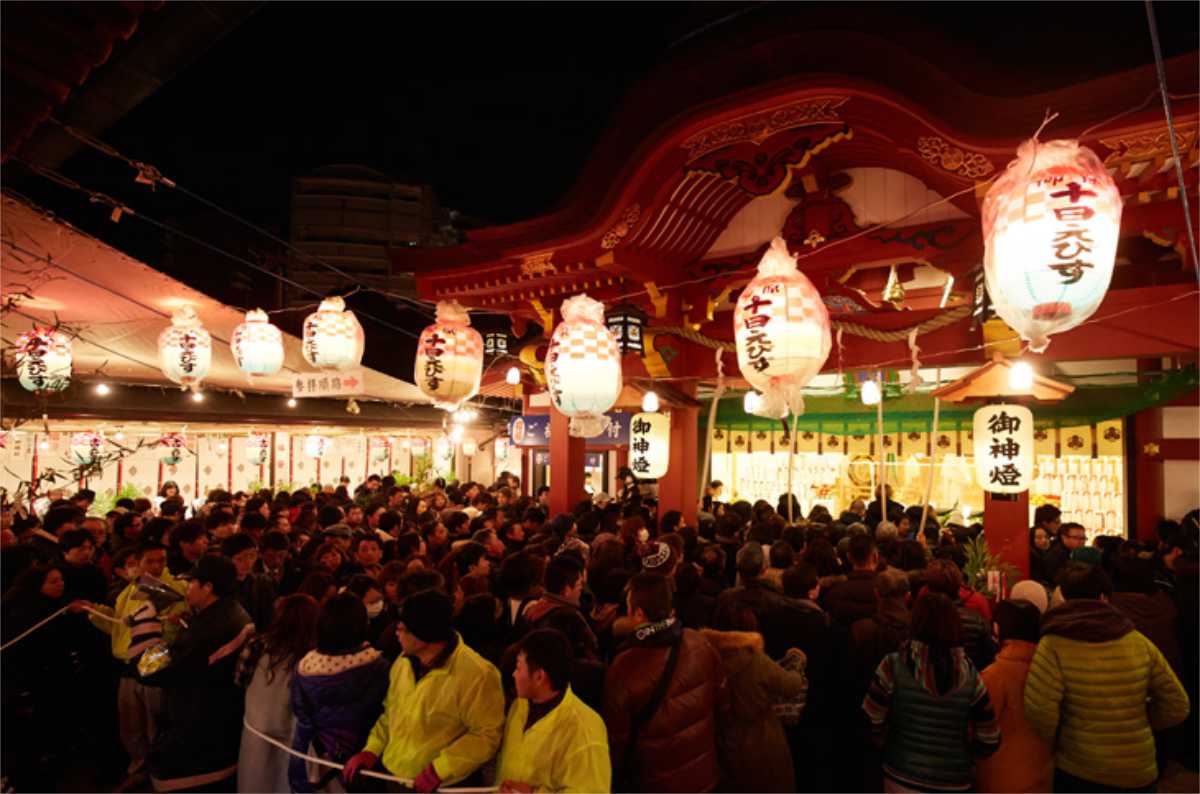 柳原蛭子神社で令和6年「十日えびす大祭」開催　神戸市 [画像]