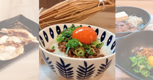 白浜ショップモールに創作納豆料理店『南豆（なんとう）』がオープン　姫路市