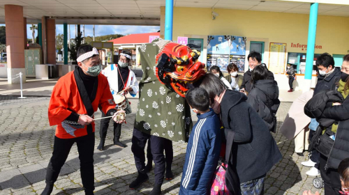 淡路ワールドパークONOKOROで「新春招福獅子舞」開催　淡路市
