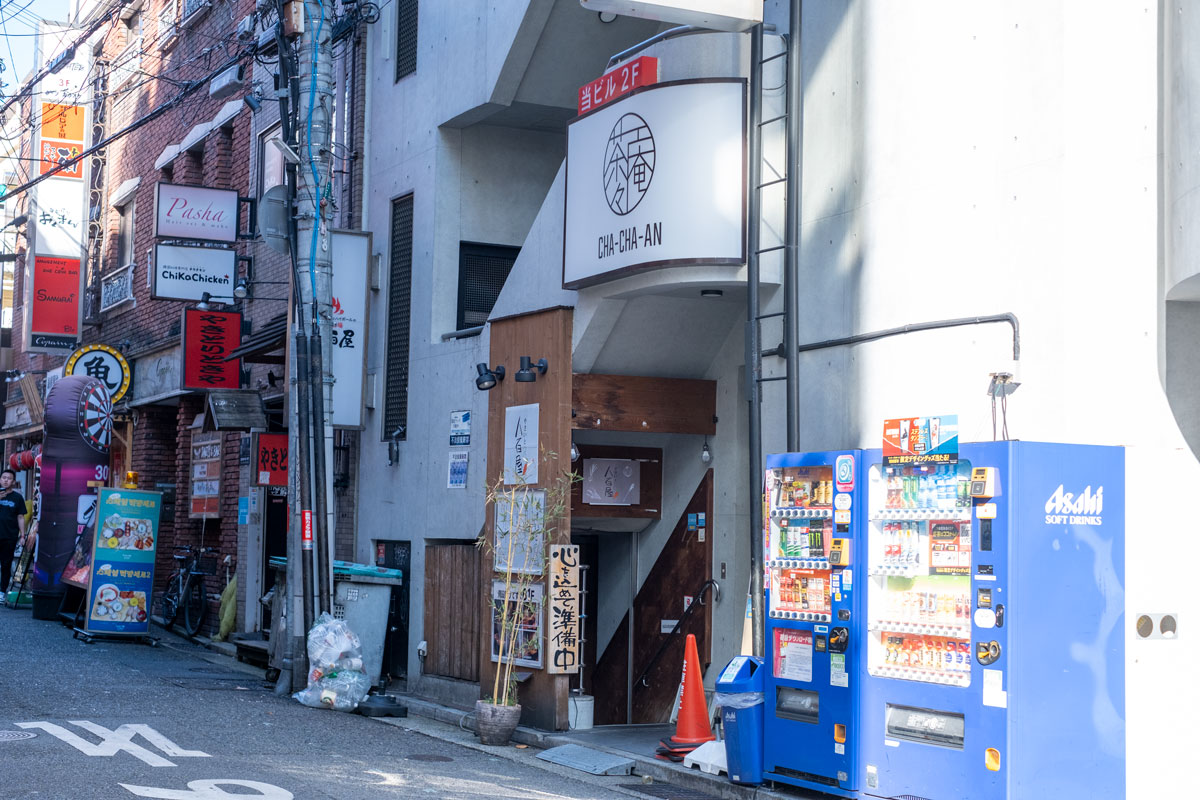 食べログ100名店に選ばれた焼肉店『石田屋。 Hanare』と同じビルです