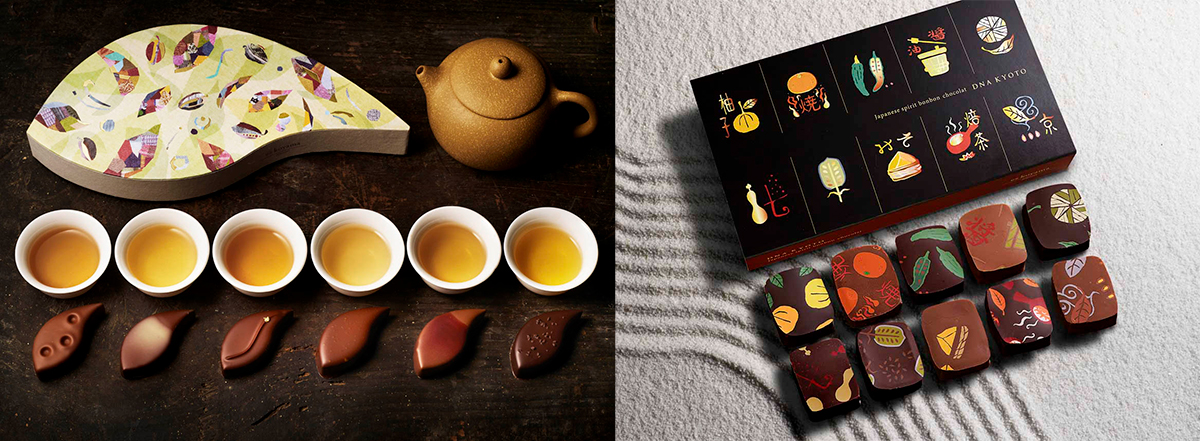 左「Official Tea Fukaborism 2023」6個入り 2,808円（税込）、右「DNA KYOTO」10個入り 4,320円（税込）1月7日発売予定