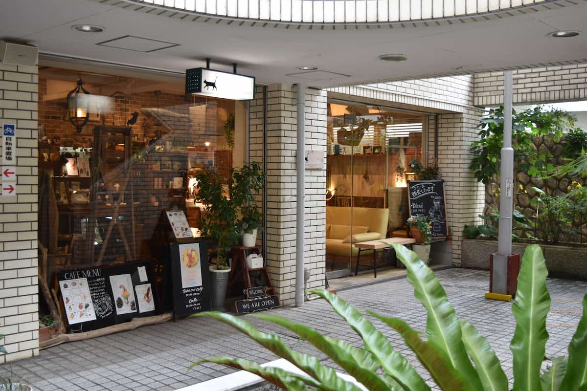 岡本の隠れ家カフェ「caffetteria gatto nero（ガットネロ）」で苺スイーツとコーヒーを堪能してきました　神戸市 [画像]