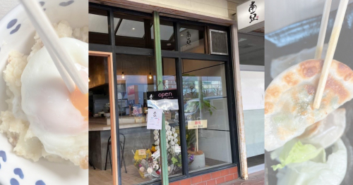 白浜ショップモールにオープンした『南豆』で創作納豆料理を食べてきました　姫路市