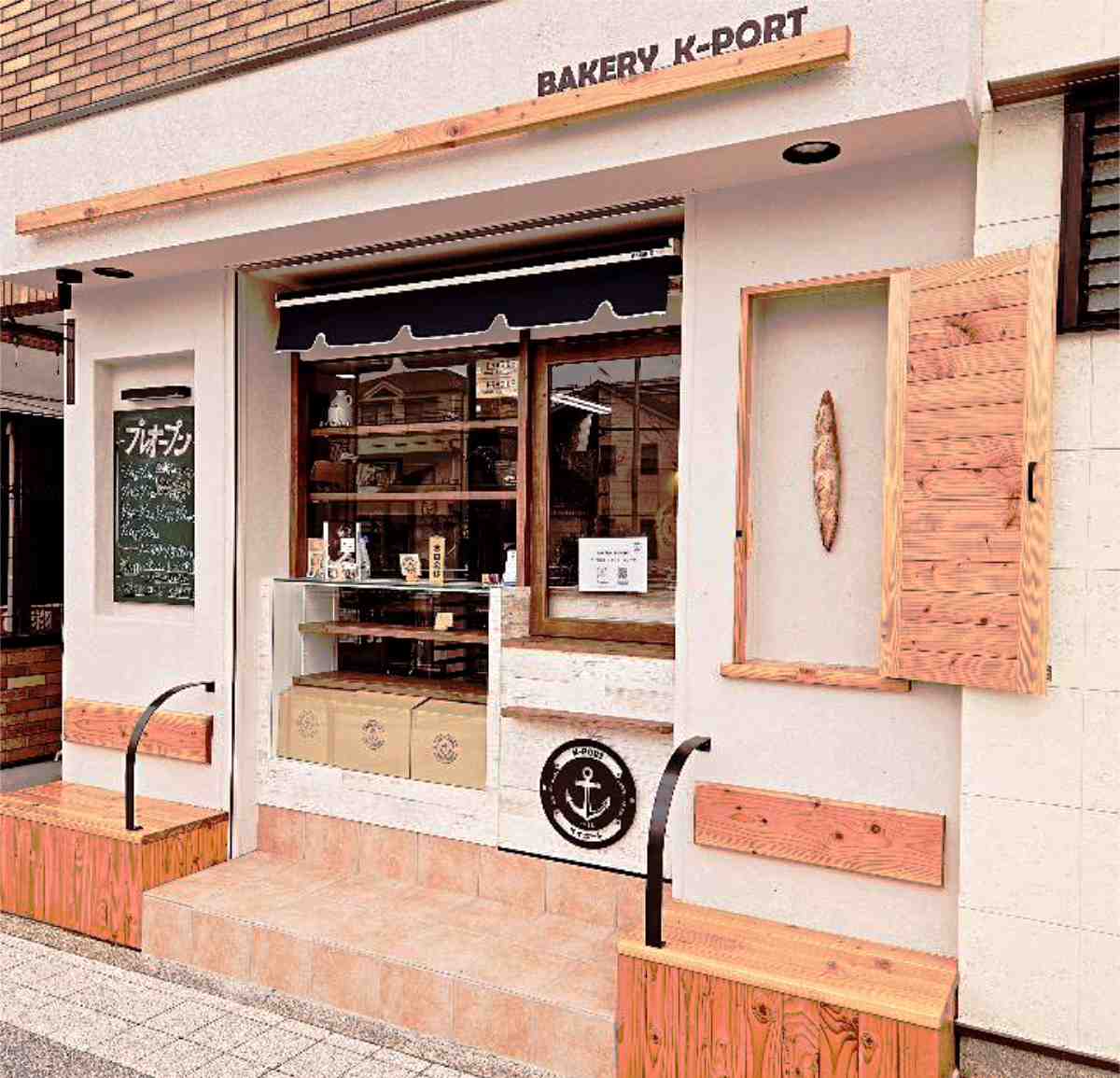 板宿駅そばに『Bakery K-Port（ケーポート）』がグランドオープン　神戸市 [画像]