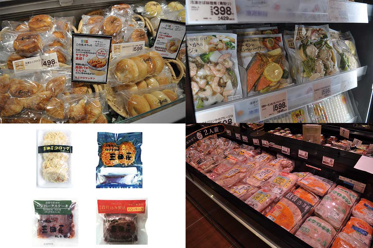 冷凍パンや、冷凍ミールキット、冷凍肉、三田屋総本家の冷凍惣菜