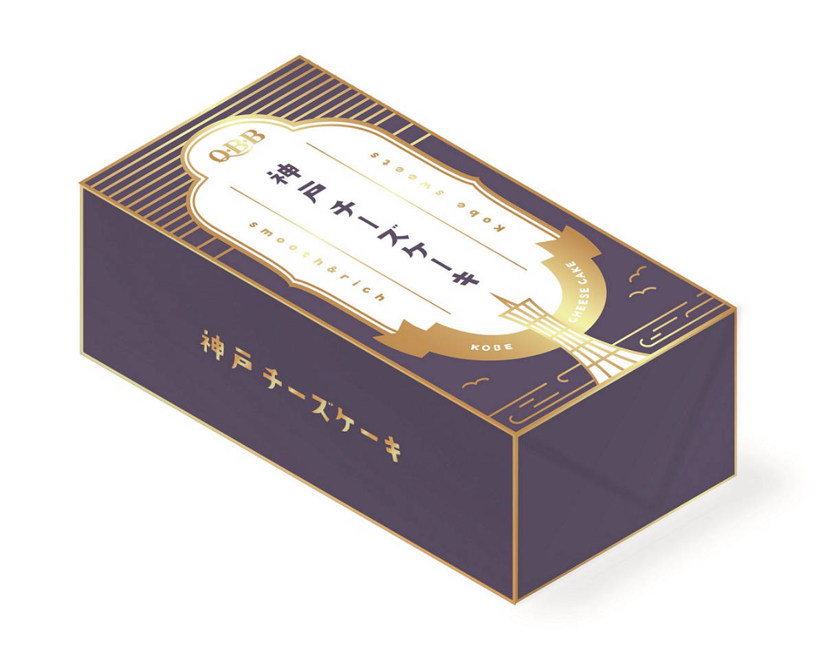 【兵庫】「神戸チーズケーキ（4個入）」1,080円／六甲バター株式会社