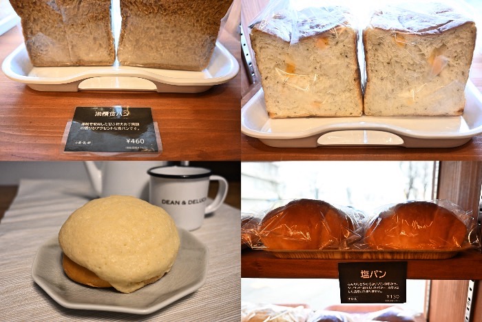 左上：「黒糖パン」460円/右上：「バジルとチーズの食パン」530円/左下：「メロンパン」180円/右下：「塩パン」130円（各税込）