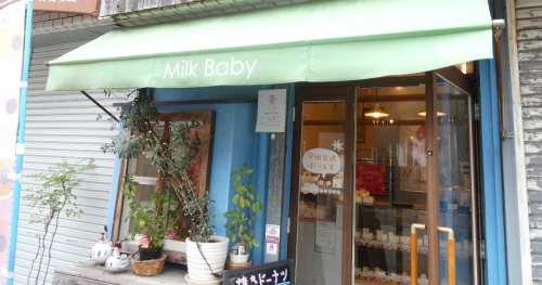 阪急武庫之荘駅近くの焼きドーナツ専門店『Milk Baby（ミルクベイビー）』へ行ってきました　尼崎市