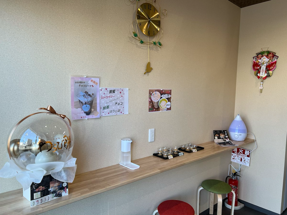 広畑区東新町にオープンした『京都利休の生わらび餅 姫路店』で最高級本蕨粉を使った「生わらび餅」を実食　姫路市 [画像]