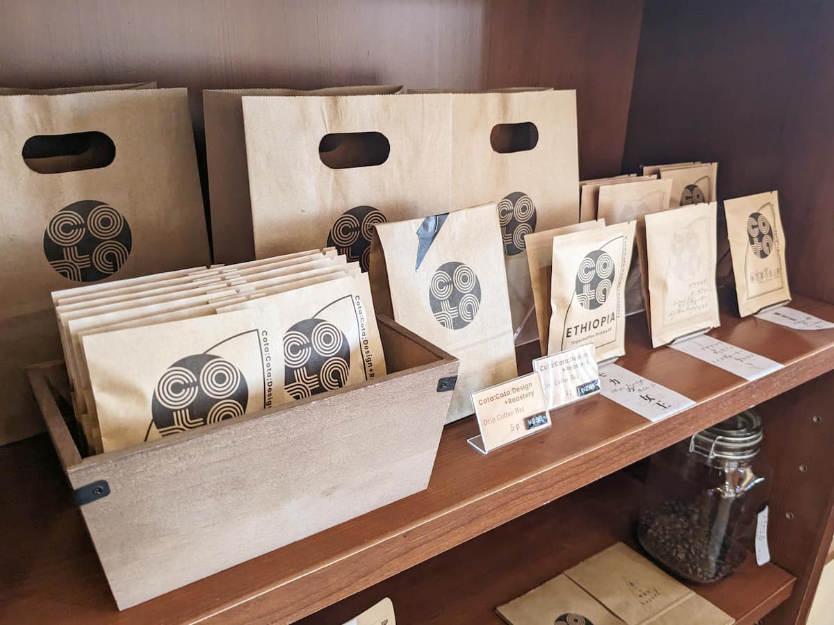 「Drip Coffee Bag」1パック・200円（税込）、5パック・950円（税込）