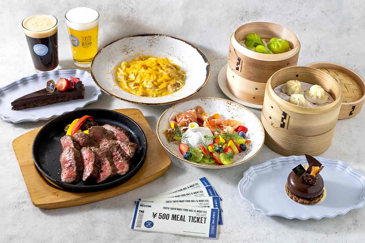 『TOOTH MART FOOD HALL』でátoa入場券付き特別ディナーを販売　神戸市 [画像]