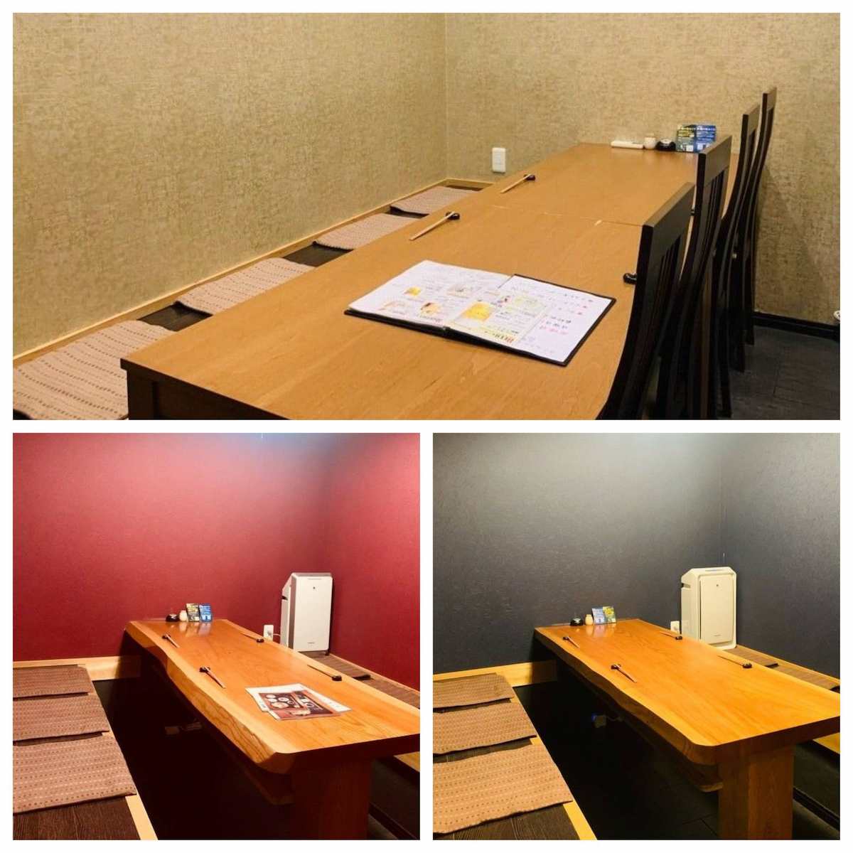 個室のテーブル席はどれも壁紙の色が違い全体的に落ち着いた雰囲気で寛げます