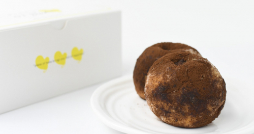 六甲道の生ドーナツ専門店 PIECE OF BAKE FACTORYが冬季限定「ティラミス生ドーナツ」を発売　神戸市