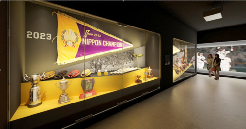 甲子園歴史館が「阪神タイガース2023年日本一コーナー」を新設　西宮市
