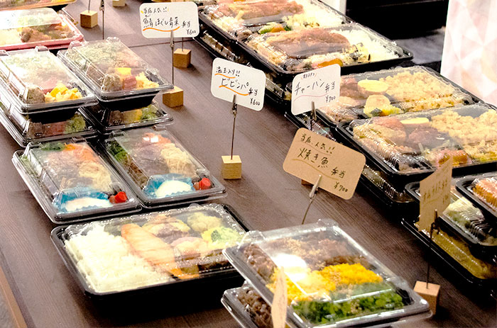 姫路市役所近くにオープンした『obento.（おべんと）』の選べる日替わり弁当をテイクアウトしてきました　姫路市 [画像]