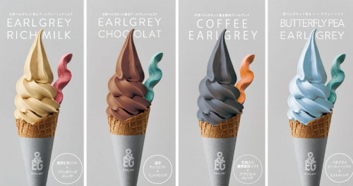 大丸神戸店で『&EARL GREY（アンドアールグレイ）』がソフトクリームと生チョコを発売　神戸市