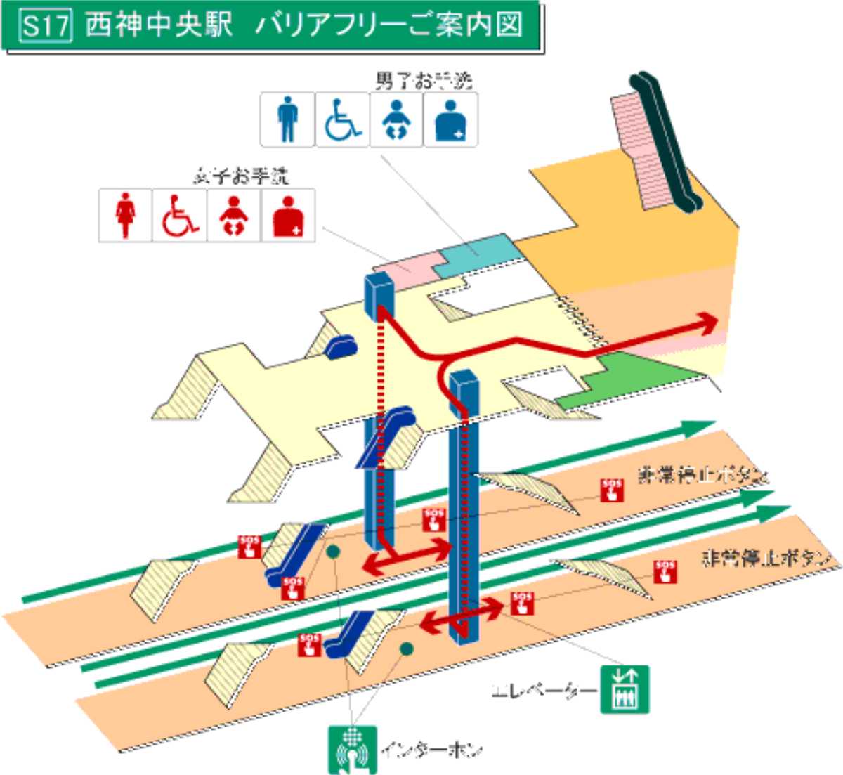 西神中央駅でベビーカーのレンタルサービス「ベビカル」がスタート　神戸市 [画像]