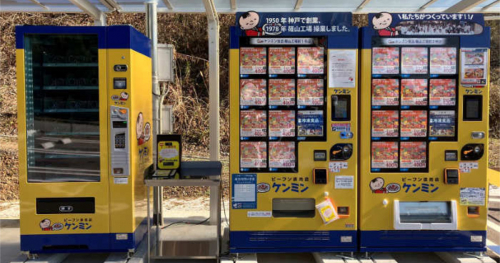 ケンミン食品篠山工場に「ケンミン常温ビーフン自販機」が登場　丹波篠山市
