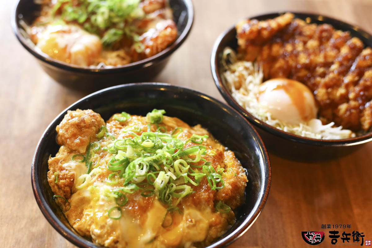 『かつ丼吉兵衛』が寒い季節にぴったりな「あつだしかつ丼」を期間限定で発売　神戸市・西宮市 [画像]