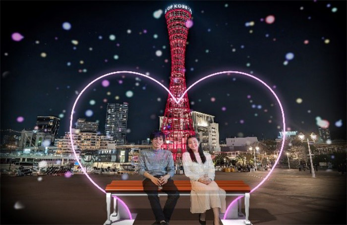 バレンタイン特別企画「バレンタインライトアップinメリケンパーク」神戸市 [画像]