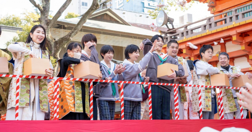 神戸セーラーボーイズ イベント出演レポ 生田神社「節分祭・豆撒き神事」神戸市