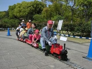 『ゴールデンウィークは須磨離宮公園に行こう』　神戸市須磨区 [画像]