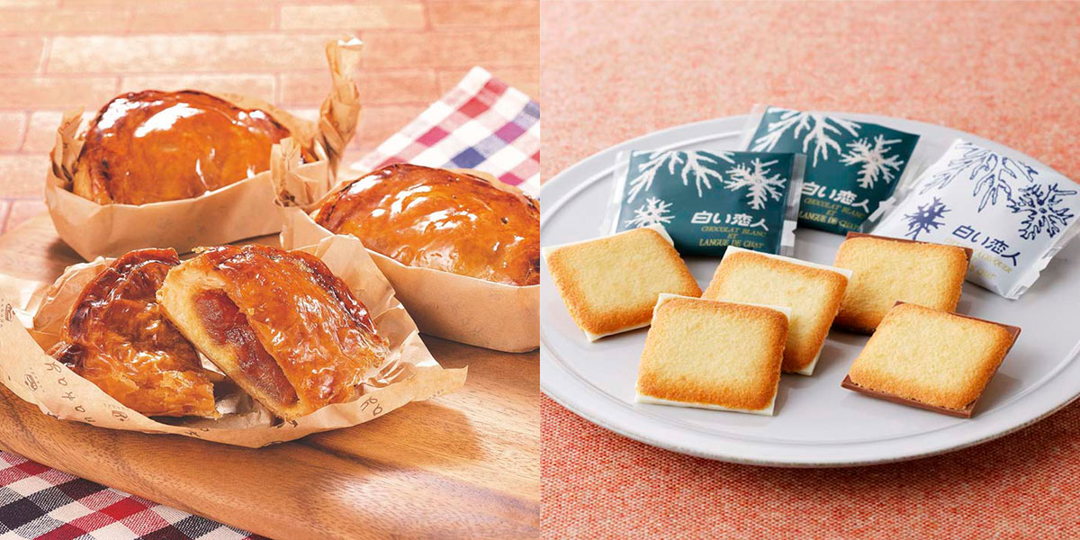 左：ナカヤ菓子店「ナカヤのアップルパイ」【2月28日から】、右：ISHIYA「白い恋人」【3月1日から】