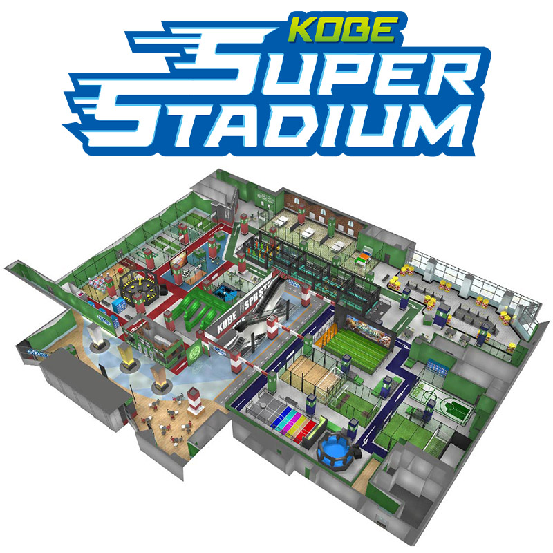 3月1日開業 ROKKO i PARKに『KOBE SUPER STADIUM』がオープン　神戸市 [画像]
